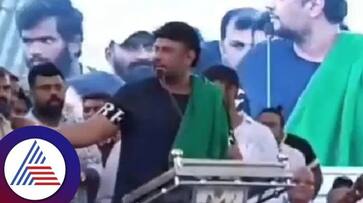 Controversial statement on farmers in cauvery protest Farmers turned against actor Darshan at mandya rav Controversial statement on farmers in cauvery protest Farmers turned against actor Darshan at mandya rav