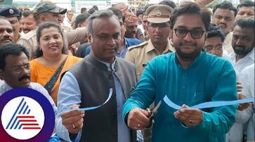Janata darshan Minister Priyank Kharge listened to the grievances of Chincholi public at kalaburagi rav Janata darshan Minister Priyank Kharge listened to the grievances of Chincholi public at kalaburagi rav