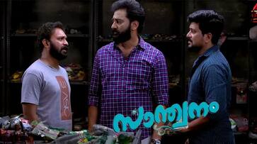 santhwanam serial review new episode asianet nsn santhwanam serial review new episode asianet nsn