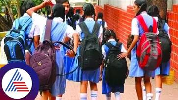 Cauvery dispute bengaluru bandh issue Bengaluru DC orders to declare holiday for schools and colleges tomorrow rav Cauvery dispute bengaluru bandh issue Bengaluru DC orders to declare holiday for schools and colleges tomorrow rav
