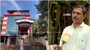 udf ruling malappuram thennala cooperative bank fraud allegation apn udf ruling malappuram thennala cooperative bank fraud allegation apn