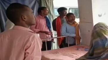 An inhumane incident in Bihar woman was stripped naked, beaten and urinated on her mouth for not paying additional interest on a loan akb An inhumane incident in Bihar woman was stripped naked, beaten and urinated on her mouth for not paying additional interest on a loan akb
