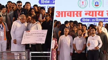 Rahul Gandhi launches the Chhattisgarh Gramin Awas NYAY Yojana Rahul Gandhi launches the Chhattisgarh Gramin Awas NYAY Yojana