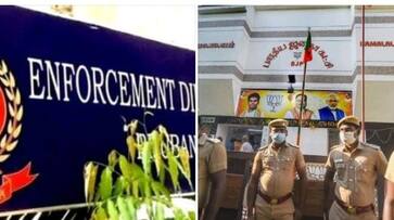The enforcement department raided the home of the BJP office worker in Tamil Nadu KAK The enforcement department raided the home of the BJP office worker in Tamil Nadu KAK