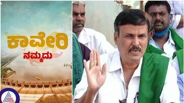 Karnataka farmer leader Kuruburu Shanthakumar called off the Bengaluru bandh sat Karnataka farmer leader Kuruburu Shanthakumar called off the Bengaluru bandh sat