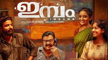Lalu Alex starrer Imbam teaser out Deepak Parambol as hero hrk Lalu Alex starrer Imbam teaser out Deepak Parambol as hero hrk