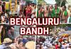 Cauvery water row: From half-naked protests to farmers' bike rally - WATCH how Bengaluru bandh panned out vkp