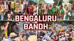 Cauvery water row: From half-naked protests to farmers' bike rally - WATCH how Bengaluru bandh panned out vkp