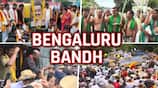 Cauvery water row: From half-naked protests to farmers' bike rally - WATCH how Bengaluru bandh panned out vkp