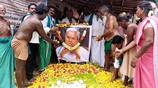 tamil nadu farmers did a funeral ceremony event for karnataka cm siddaramaiah on cauvery issue in trichy vel