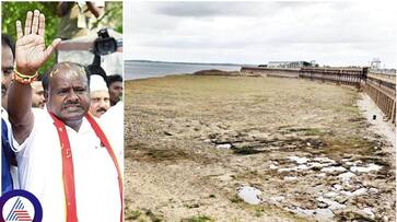 CWRC Order death statute for Cauvery river and Kannadigas Former CM HD Kumaraswamy criticized sat CWRC Order death statute for Cauvery river and Kannadigas Former CM HD Kumaraswamy criticized sat