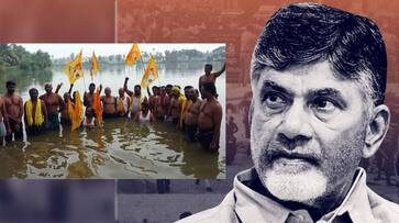 Chandrababu arrest: Jala Deeksha of TDP leaders in Rajavolu, Rajamahendravaram RMA Chandrababu arrest: Jala Deeksha of TDP leaders in Rajavolu, Rajamahendravaram RMA