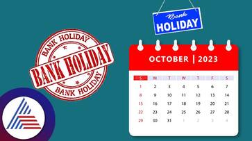 Bank Holidays Banks To Be Closed For 16 Days in October 2023 Check Full List anu Bank Holidays Banks To Be Closed For 16 Days in October 2023 Check Full List anu