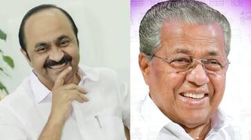 opposition leader vd satheesan criticize ldf government janasadas vkv opposition leader vd satheesan criticize ldf government janasadas vkv