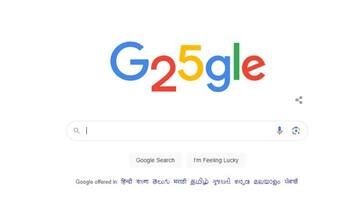 Google celebrates its 25th birthday know history interesting facts Here is everything you need to know gcw Google celebrates its 25th birthday know history interesting facts Here is everything you need to know gcw