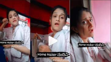 Nanu nandini housewife version goes viral, created by nannamma superstar Fame mahita mother tanuja akb Nanu nandini housewife version goes viral, created by nannamma superstar Fame mahita mother tanuja akb