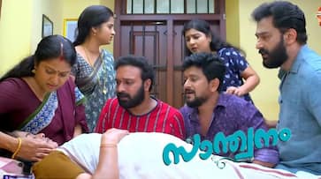santhwanam malayalam serial new episode review nsn santhwanam malayalam serial new episode review nsn
