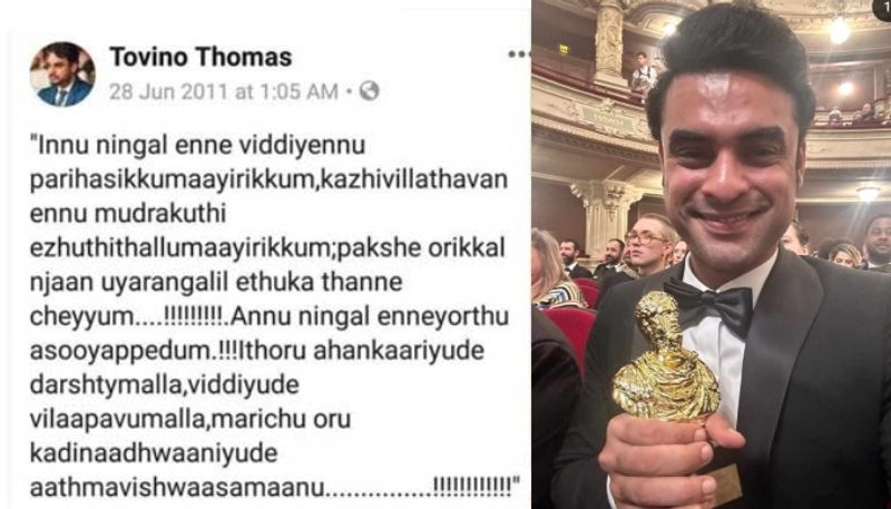 actor tovino thomas old facebook post 2018 movie SEPTIMIUS AWARDS nrn 