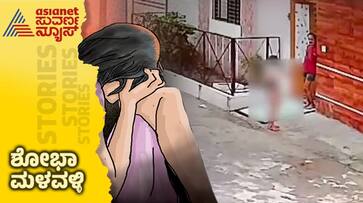 12 year old girl walks for 8 km in bloodshed after being raped in Ujjain in Madhya Predesh 12 year old girl walks for 8 km in bloodshed after being raped in Ujjain in Madhya Predesh