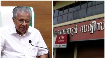 chief minister pinarayi vijayan against ed over Karuvannur bank scam nbu chief minister pinarayi vijayan against ed over Karuvannur bank scam nbu