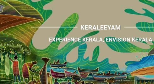 biggest celebration Keraleeyam 2023 will be held from November 1st to 7th joy