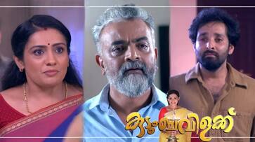 kudumbavilakku serial review asianet channel nrn kudumbavilakku serial review asianet channel nrn