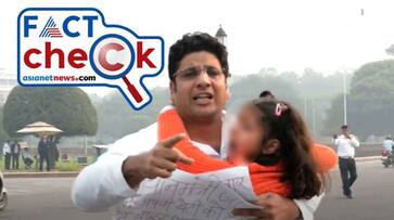 Old video of father and daughter protest in delhi goes viral with misleading captions Fact check jje Old video of father and daughter protest in delhi goes viral with misleading captions Fact check jje