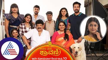 new love story avanu matte shravani on suvarna entertainment channel new love story avanu matte shravani on suvarna entertainment channel