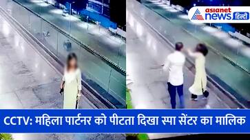 spa owner abuses young woman video goes viral in ahmedabad - bsb spa owner abuses young woman video goes viral in ahmedabad - bsb