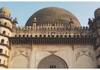 Gol Gumbaz not in UNESCO list nbn