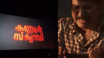 Mammootty starrer Kannur Squad first responses audience review hrk Mammootty starrer Kannur Squad first responses audience review hrk