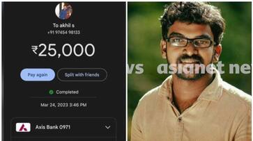 Bribery allegation against Health minister Veena George staff Akhil Sajeev says Akhil Mathew has no part in the deal nbu Bribery allegation against Health minister Veena George staff Akhil Sajeev says Akhil Mathew has no part in the deal nbu