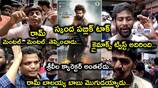 RAM POTHINENI's SKANDA Movie Public Talk: A Full-Length Mass Entertainer!