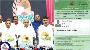 Karnataka BPL card holders shock government cuts Anna bhagya money but 10 kg rice gives sat Karnataka BPL card holders shock government cuts Anna bhagya money but 10 kg rice gives sat