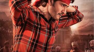 Mahesh Babus Guntur Kaaram collection prediction Naga Vamsi compares with S S Rajamoulis films hrk Mahesh Babus Guntur Kaaram collection prediction Naga Vamsi compares with S S Rajamoulis films hrk