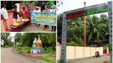 nabidina rally recieved by hindu temple officials in kollam nbu nabidina rally recieved by hindu temple officials in kollam nbu