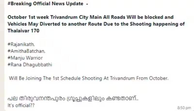 Fact Check: Thiruvananthapuram roads NOT to be shut for Rajinikanth's movie shoot anr