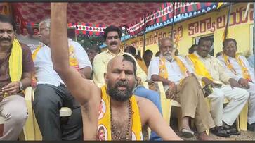 TDP Supporters protest differently in Gannavaram AKP TDP Supporters protest differently in Gannavaram AKP