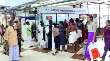 private hospital will continue on Karunya health security project kgn private hospital will continue on Karunya health security project kgn