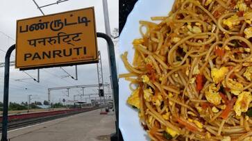 Panruti son suicide after mother delayed preparing egg noodles ans Panruti son suicide after mother delayed preparing egg noodles ans