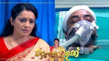 kudumbavilakku serial review asianet nrn kudumbavilakku serial review asianet nrn