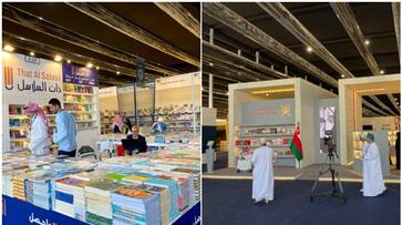 gulf news riyadh international book fair begins rvn gulf news riyadh international book fair begins rvn