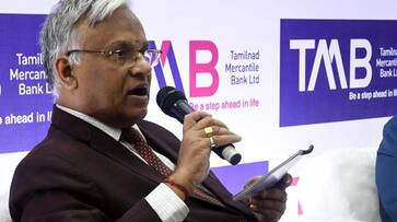 Tamilnad Mercantile Bank MD Krishnan resigns tvk Tamilnad Mercantile Bank MD Krishnan resigns tvk