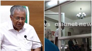 Karuvannur bank scam CPM leader MK Kannan meet CM Pinarayi Vijayan before ED questioning nbu Karuvannur bank scam CPM leader MK Kannan meet CM Pinarayi Vijayan before ED questioning nbu