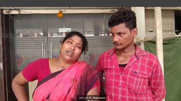 Unknown persons kidnapped married woman in Palnadu District AKP Unknown persons kidnapped married woman in Palnadu District AKP