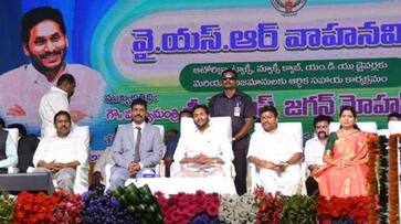 AP CM YS Jagan releases Vahana Mitra Fifth phase Funds in Vijayawada lns AP CM YS Jagan releases Vahana Mitra Fifth phase Funds in Vijayawada lns