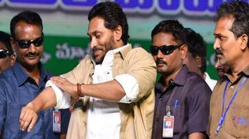 Andhra CM Jagan Mohan deposited Rs 10000 under YSR Vahana Mithra scheme smp Andhra CM Jagan Mohan deposited Rs 10000 under YSR Vahana Mithra scheme smp