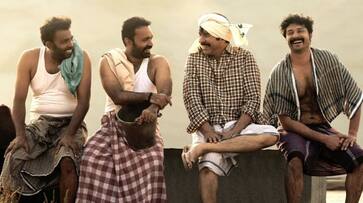 National Cinema Day kannur squad tickets just Rs 99 mammootty nrn National Cinema Day kannur squad tickets just Rs 99 mammootty nrn