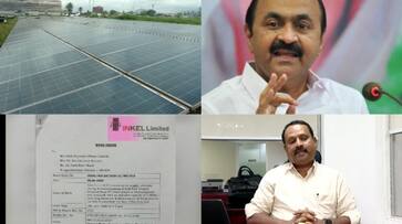vdsatheesan demand judicial probe in Inkel fraud vdsatheesan demand judicial probe in Inkel fraud