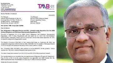 Tamilnad Mercantile Bank CEO quits days after 9000 crores mistakenly credited to Chennai cab driver san Tamilnad Mercantile Bank CEO quits days after 9000 crores mistakenly credited to Chennai cab driver san